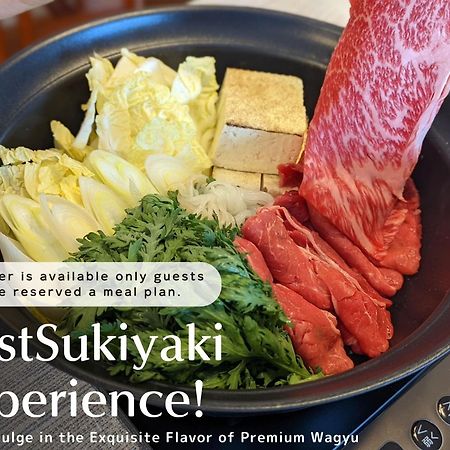 Guest Villa Hakone Yumoto 101 Εξωτερικό φωτογραφία